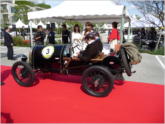 BUGATTI T22/T13(1925)