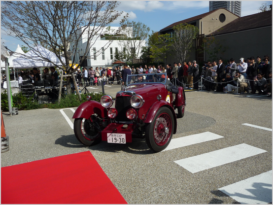 ASTON MARTIN INTERNATIONAL SERIES 1(1930)