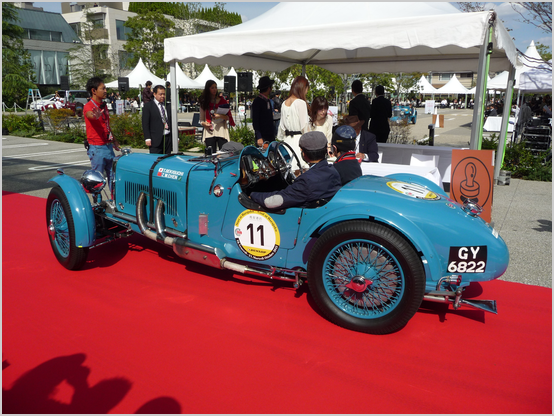 ASTON MARTIN INTERNATIONAL LE MANS(1931)