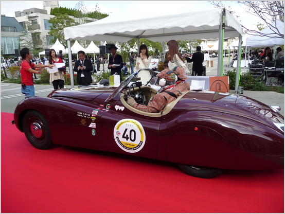 JAGUAR XK120(1950)