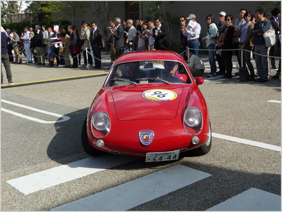 FIAT ABARTH 750 RECORD MONZA(1959)