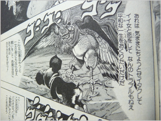 やれやれ 犬好きの子供は見殺しには できねーぜ イギー ブログ 人間讃歌